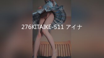 STP26403 抖阴学院《性世界无边界》第5期 女体餐盘体验 VIP0600