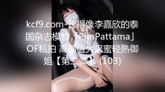 【新片速遞】商场女厕偷拍 牛仔裤美女阴毛杂乱的小肥B