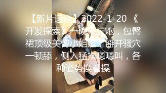 STP27430 扣扣传媒 FSOG033 妖艳吊带红丝的诱惑 ▌小鹿酱▌赤裸裸勾引肉棒探索洞穴 顶撞软糯无毛嫩鲍精汁榨泄 VIP0600