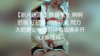 【全国探花】约了个黑衣少妇沙发上口交TP啪啪，后入猛操呻吟娇喘搞了两炮，很是诱惑喜欢不要错过