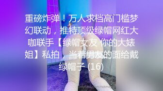 小前女友口活好到爆