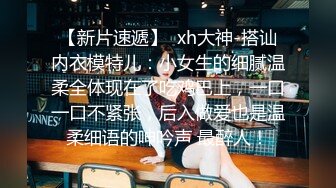 外站封神之作【我和妈妈乱伦】真实母子乱伦21分钟露脸性爱自拍 调教 对白 中出 全程非常刺激带感