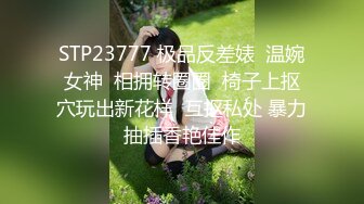 《反差女神✿福利泄密》露脸才是王道✿青春无敌✿顶级身材网红脸极品粉屄美女【月夜兔】私拍~长腿细腰自慰口活刮毛啪啪