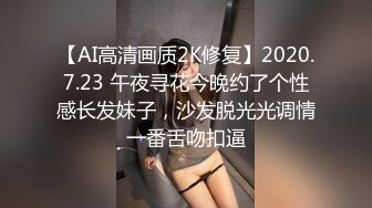 197_(sex)20230820_距离你1km