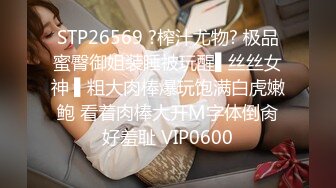 PRWF-009 本物人妻 仕事中に勝手に呼び出しショートタイム密会フェラパイズリ不倫セックス 七原さゆ