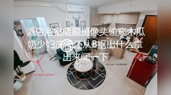 《顶级网_红付费精品》上_海留学生OnlyFans网红反差骚女【唐_阳】私拍欧_美范巨乳肥臀各种淫乱非常火爆