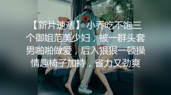 绿帽成熟夫妻3p