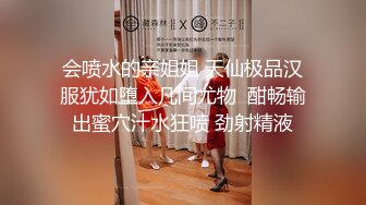 【渡先生】绿帽调教达人，最新线下活动+劲爆绿帽偷情孕妇，良家也疯狂，刺激劲爆！ (2)