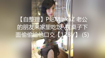 【新片速遞】  【网曝热门事件❤️制服萝莉】河南实验中学眼镜萝莉史上最全性爱甄选❤️穿着校服吃鸡做爱啪啪 完美露脸 校服性爱篇 