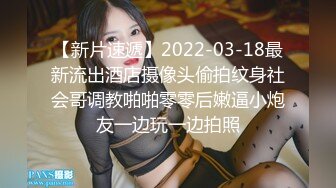 ✿淫骚御姐✿ 极品爆乳露脸99年嫩模小姐姐▌小鹿▌