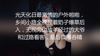 -屁股挺翘年轻小美女碰到位特别能操的大屌男,各种体位激烈猛干