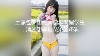 【新速片遞】 高质量预警-逼格满满！微露脸 高质量甜美人妻-baben 大集2，欧美系172九头身高挑身材 大长腿，天然白虎嫩逼[1.67G/MP4/01:50:49]