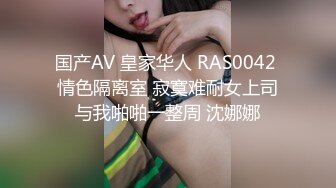 天津美少妇 下集 跳蛋➕肉棒 喜欢你操我 …