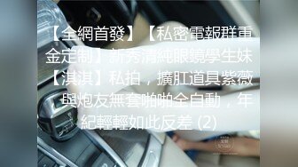 眼镜熟女房产女销售为求成交在楼道勾引客户啪啪 操不过瘾带回家再爆操一次