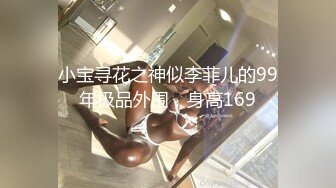 onlyfans 南韩亚裔媚外婊 AsianCoupleuwu 媚黑啪啪性爱 口交侍奉合集【75v】 (18)