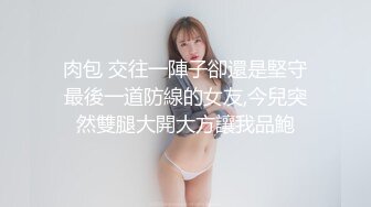 SM调教的翻车现场！M男被黑丝高跟S女调教实在受不了 直接上手与其干架的爆笑名场面！