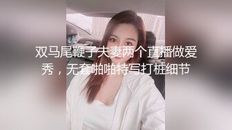 【新片速遞】  ✨【Stripchat】丰腴大奶轻熟女主播「Pamper」全程AV棒抵住阴蒂爽到翻白眼【自压水印】