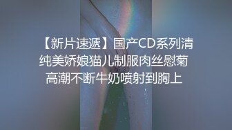 与年轻身材好棒的小情人做爱很主动喜欢上位