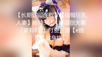 新片速递瘦子探花酒店约炮学生制服外围女69口交后大力猛进猛出，最后颜射脸上