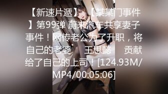 (no_sex)20230715_一杯可乐_614116609_1