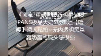  寂寞少妇柔情似水丝袜制服诱惑，全程露脸伺候小哥大秀啪啪，技一流舔菊花好刺激