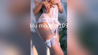 lilu moon - 109