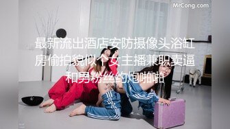 一女吃多条龙筋，6P 淫乱激烈群交，场面震撼