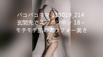 11-10探花王安全约炮05年的年轻小美女年轻貌美身体敏感下面非常嫩一摸就受不了流水让我快点