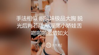  圈养调教大学母狗『二月』无下限性开发实录 完美曝光真实还原母狗成长变化273部合集