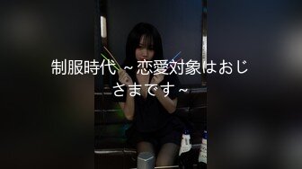 可爱性感被操射精FC2PPV-1627589