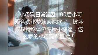 【㊙️新KingKCD】CD1859红色短发性感黑丝筒靴小姐姐