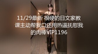 ✿性感小骚货✿淫乳女神〖下面有根棒棒糖〗无套爆操性感空乘制服的小骚货，魔鬼身材白虎粉逼无套中出内射