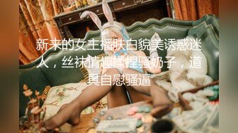 齐齐哈尔『找炮友』（少妇熟女少女人妻 加我