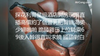 劲爆吃瓜 LPL前职业选手WE大舅子前妻yuka金提莫尺度大升级 后庭肛塞扣穴爆浆 镜子假屌后入肏穴真骚 (1)