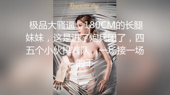 娇妻老汉【抖音风】和朋友一起4P老婆，老公在旁拍摄，朋友一上一下，堵得老婆水泄不通，爽歪歪~~