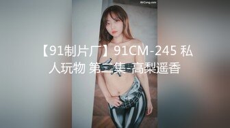 ✿清新性感少女✿极品艺校舞蹈系学妹〖Miuzxc〗放荡可爱的小女仆，可爱小妹妹被玩坏了，清新小仙女被肆意蹂躏