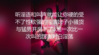 炸裂流出✨推特露脸气质短发贤惠绿帽人妻【1点睡觉】极度反差一面，户外露出野战与多名单男群P内射 (3)