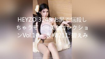 美しくしなやかないいカラダの人妻と中出しセックス12人