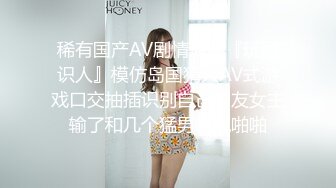 感受异域的魅力 可爱的印度大学女孩被欧美大爹的大鸡巴无套怒艹，招式繁多，叫声不断！