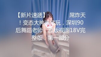 onlyfans-用奶子砸死我吧！【bustyema】G奶巨乳 乳摇自慰诱惑【301v】 (158)