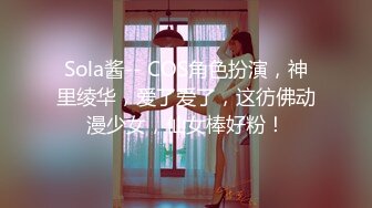 -小美女洛子在外婆家门口露胸露小穴给你们看 好想有个人操我