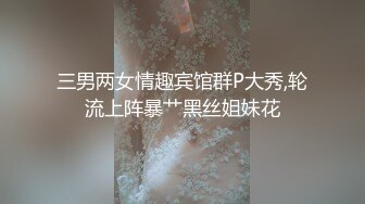 [2DF2] 还有奶水的离异少妇堕落出来卖接活遇到渣男被套路灌醉带到宾馆貌似被3个老爷们边拍边玩[BT种子]