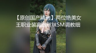 麻豆传媒 MSD-056《强上隔壁少女》宅男抽插变装女孩-袁子仪