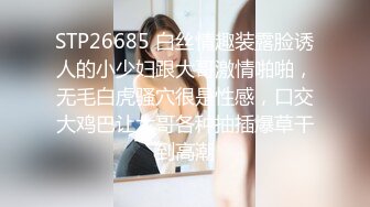 【群交派对视觉盛宴】极品纹身女神『Meaw』2023性爱群交私拍轮番爆操骚货文身女神 (1)