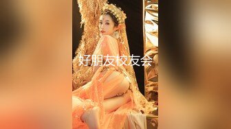 00后小妹连撸再舔