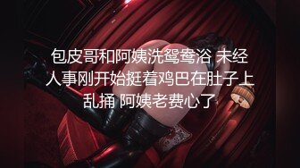 长得有点清纯的妹子道具自慰秀逼逼毛不多阴唇有点黑