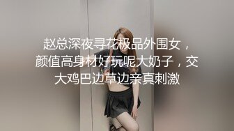 情趣酒店偷拍老牛吃嫩草胖叔和年轻貌美美女开房