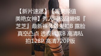 大奶美眉 放松屁屁不要摇 我龟头都痛了 啊屎都出来了 妹子被大肉棒无套操完逼再爆小嫩菊 疼的受不了不配合很难插入