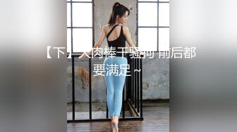 大屁股熟女骚妈露脸与小鲜肉儿子激情啪啪，被小伙揉奶子玩逼不带套各种狂插乱草，多体位蹂躏直接内射骚逼