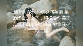 风姿绰绰 · 唯美人妻 · ，东方美人，透视装大秀，晴天露出，黑丝美腿 尽情诱惑！